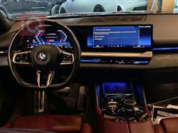 بي ام دبليو الفئة 5